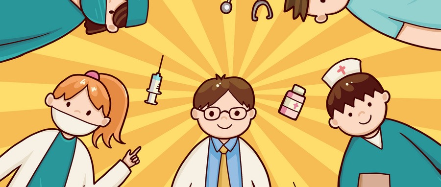 華泰財險健康寶寶醫療險測評