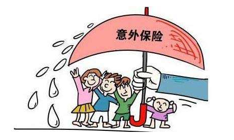 一年期意外險和長期意外險有什麼區別 為什麼一年期意外險購買的人數多？