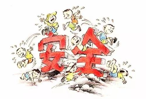 給1歲孩子買保險要注意什麼？