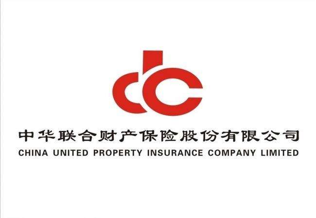 中華保險怎麼樣好不好