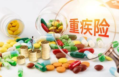 這款保險你沒錢也要買！關鍵時刻能救你全家！