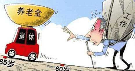 60、70後老人注意：我們為什麼總建議你買社保？背後原因太現實