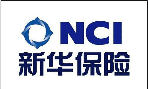 新華保險公司旗下什麼險種最好？