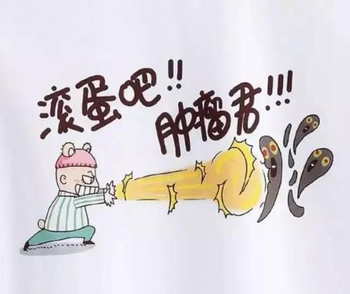 多保魚帶你了解少兒高發重疾有哪些