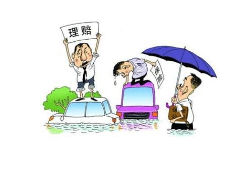  保險理賠審核要多久？你知道嗎