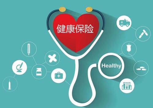 保險怎麼買？知道這6點非常重要！