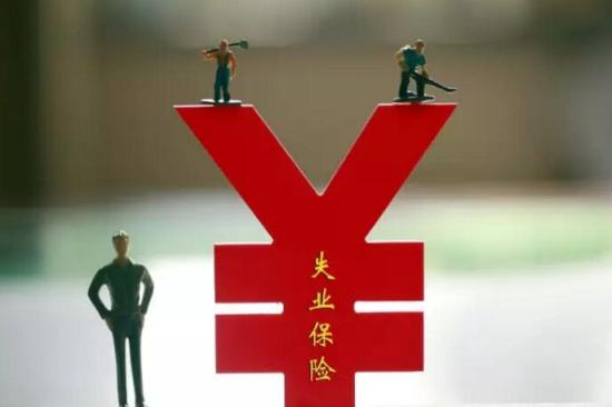 下崗工人和農民的苦，誰能懂？聽完專家一番話，你心裏作何感受