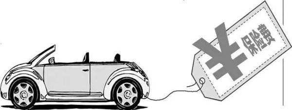 車險的基本險種有哪些，買那種比較好？