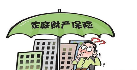  如何保障家庭財產安全？保險儲蓄金了解一下