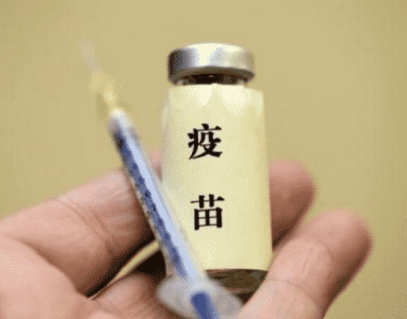 疫苗接種有什麼用？需要注意什麼？