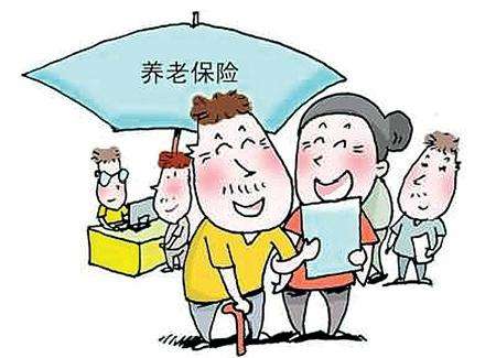 回老家退休會導致養老金減少？看完鬆了一口氣