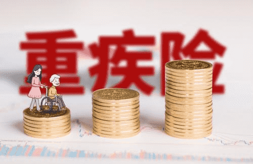 產品測評:多保魚帶你認識重疾險德華安顧巴納德