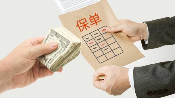 買保險才一天，就感覺上當受騙，問題出在哪？內行人給你指出