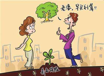 個人保險買哪個比較好，這些需要注意