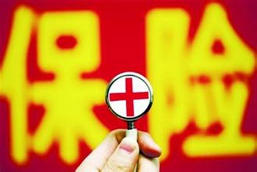 保險能抵禦通貨膨脹嗎？如果這樣想，那你大錯特錯