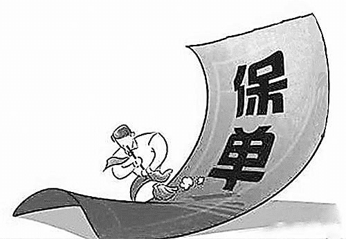 信泰完美人生怎麼樣？全麵分析告訴你