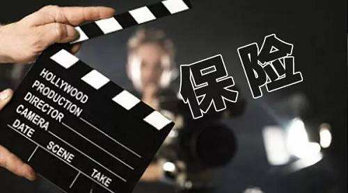 人壽保險公司可靠嗎，細節有哪些