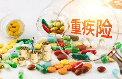 超級瑪麗重疾險怎麼樣？帶你分析優缺點