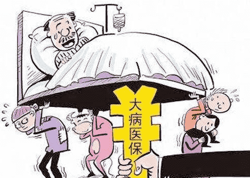 多多寶終身重疾險怎麼樣？保障責任有哪些？