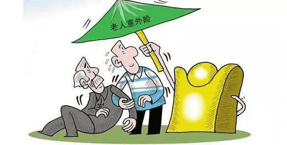 買保險哪個公司好？大公司小公司重要嗎？