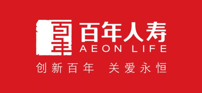  百年人壽怎麼樣？靠不靠譜