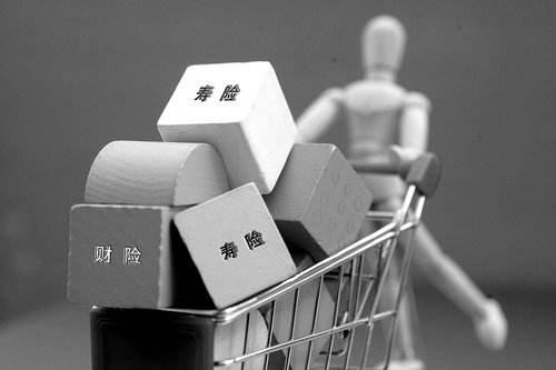 長期壽險和短期壽險有哪些區別？怎麼選