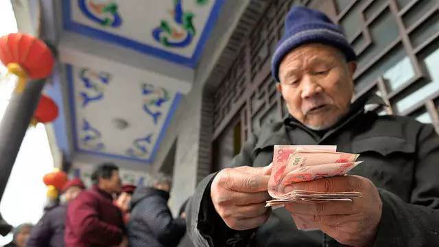 養老金能領多少錢？又一省公布養老金調整辦法，高齡退休人員有福了