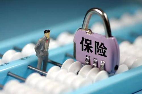 60歲以上老人買什麼保險好？一文搞定！