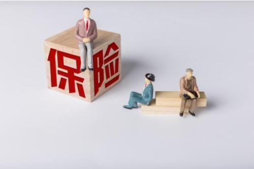 保單失效怎麼辦？還有保障效果嗎