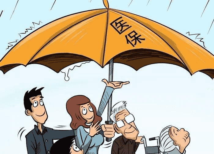 如何買大病保險？看完就懂了！