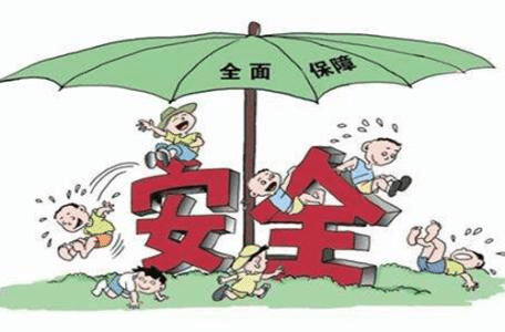 如何買大病保險？看完就懂了！