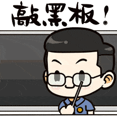 社保和商業保險有什麼區別？