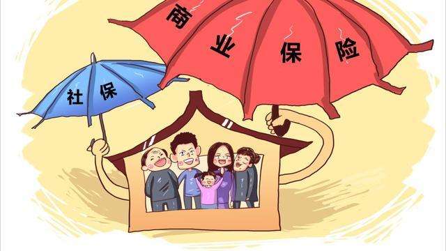 商業醫保能替代社會醫保嗎？聽完後悔也來不及了