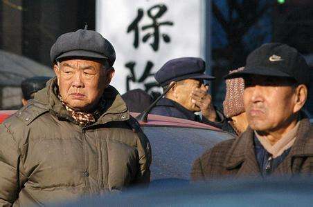 養老金又漲了？新疆退休老人有福了！