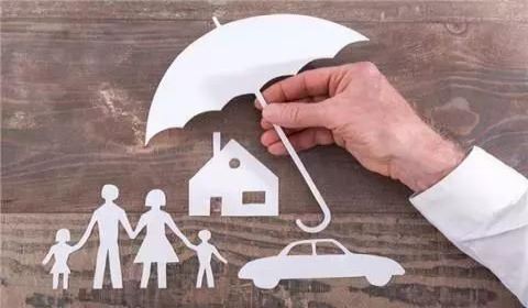 關於保險的幾個特性你都了解嗎