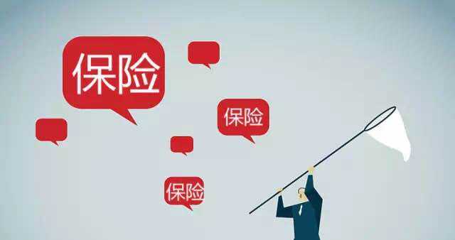 1萬元如何給一家三口配置保險？