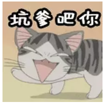 為什麼不買保險就不讓養狗？