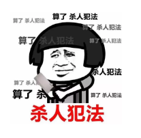 發生車禍如何快速理賠？