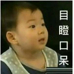 騙保有什麼後果？