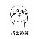 等待期內出險能理賠嗎？