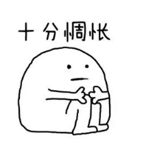 猶豫期退保損失大嗎？