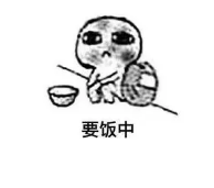 保險寬限期有什麼用？