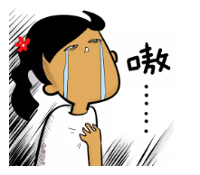 保險寬限期有什麼用？