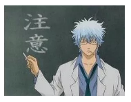 保險寬限期有什麼用？