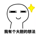 什麼是責任免除？