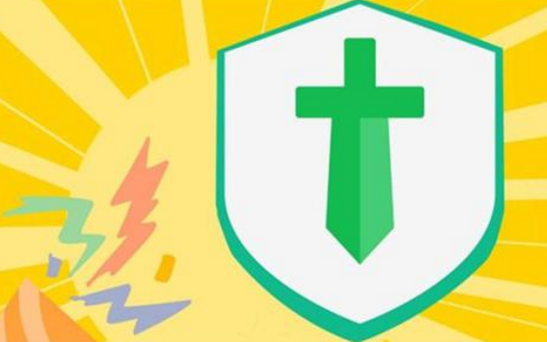 返還型重疾險怎麼選？終身還是定期