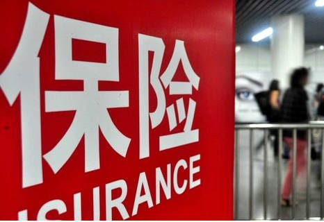 分紅性質的保險和儲蓄性質的銀行的有什麼差別？