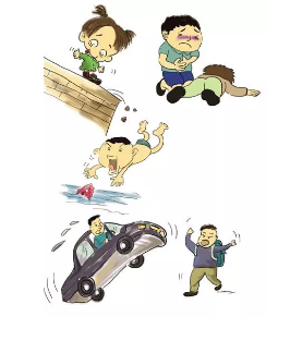 意外險該怎麼選？