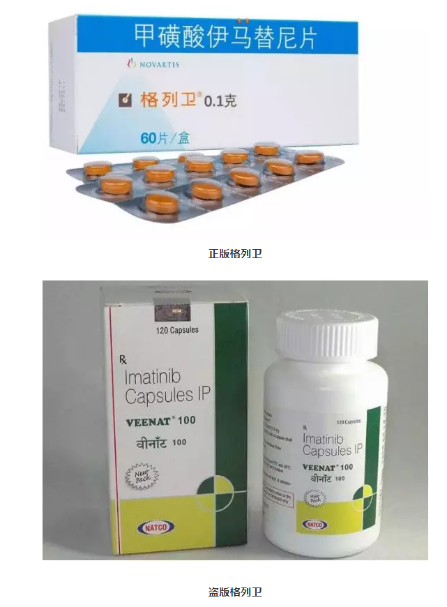 保險有沒有必要買？