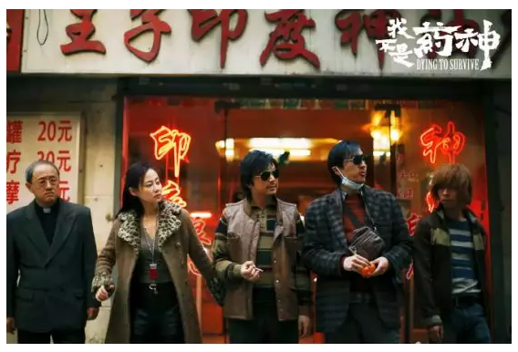 保險有沒有必要買？